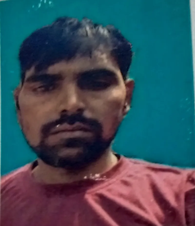 उपेन्द्र कुमार यादव
